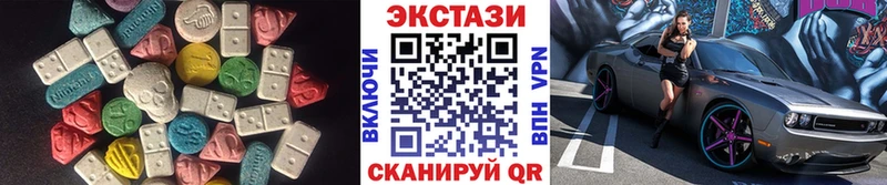 hydra онион  Лакинск  ЭКСТАЗИ DUBAI 