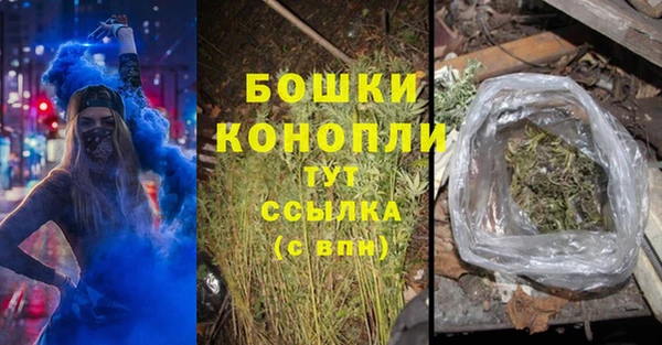 синтетический гашиш Абдулино