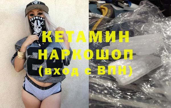 сатива Пересвет