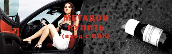 сатива Пересвет