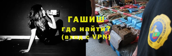 прущий лед Абинск