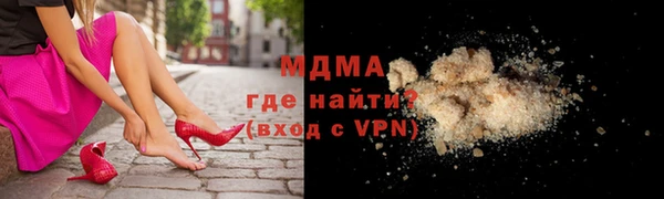 PSILOCYBIN Переславль-Залесский