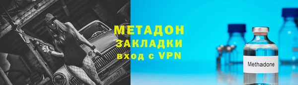 сатива Пересвет