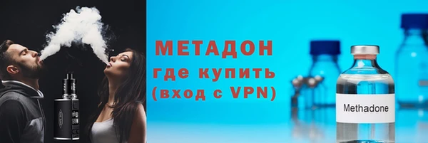 прущий лед Абинск