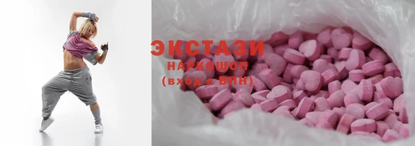 сатива Пересвет
