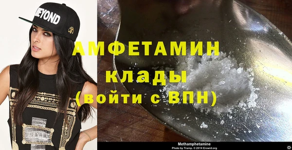 PSILOCYBIN Абаза