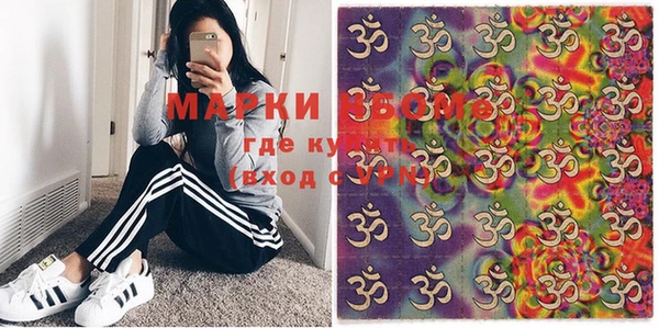 Альфа ПВП Пестово