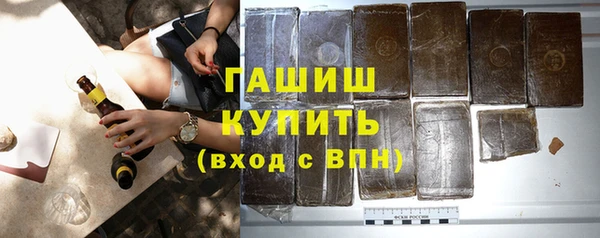 Альфа ПВП Пестово