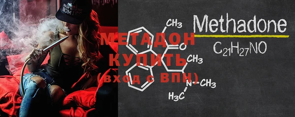 PSILOCYBIN Переславль-Залесский