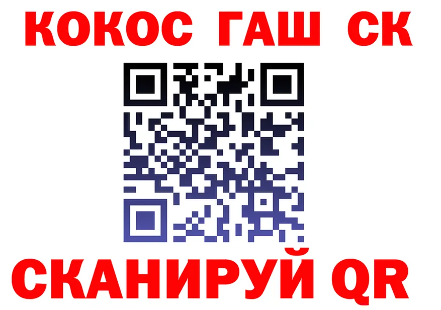Дистиллят ТГК Wax ТОР площадка KRAKEN Лакинск