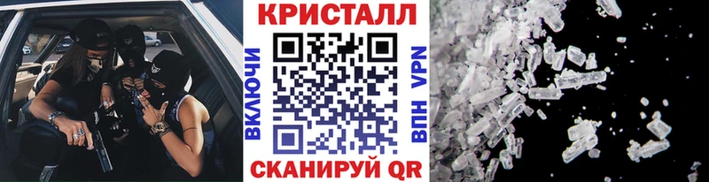 как найти закладки  Лакинск  Первитин мет 