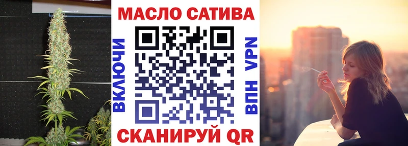 Дистиллят ТГК вейп ссылка на мегу как войти Лакинск как найти наркотики
